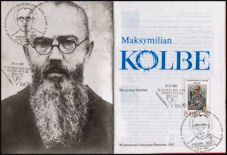 POLONIA - S. Maximiliano Kolbe - SP3RN - 19 Octubre 1982